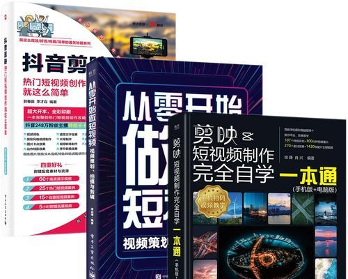 小红书娱乐剪辑如何赚钱？有哪些赚钱方法？