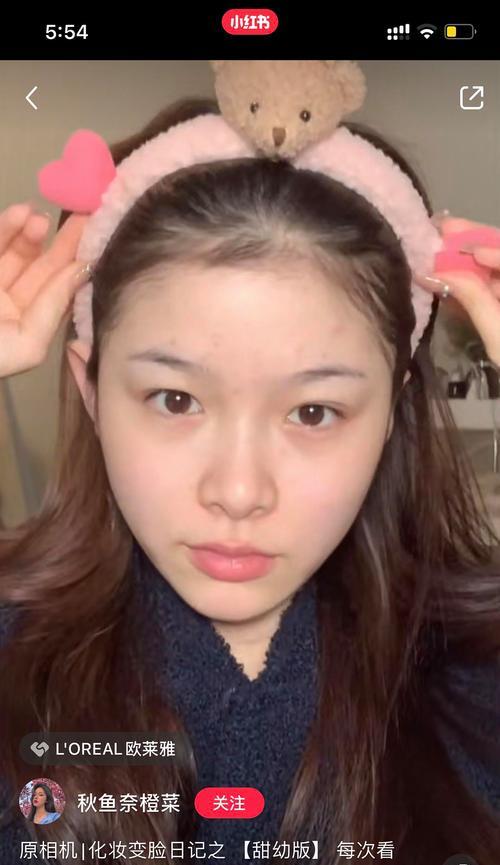 小红书美妆视频怎么剪辑？剪辑过程中常见的问题有哪些？