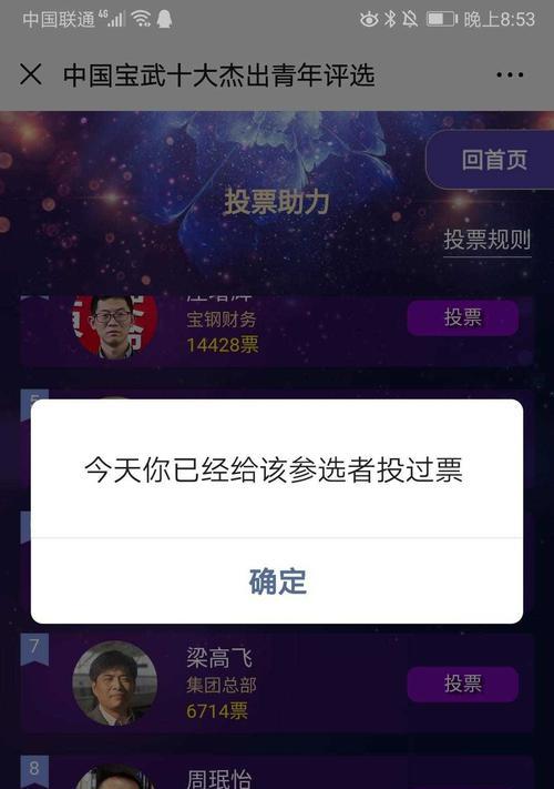 快手剪辑兼职怎么做的啊？具体步骤和注意事项是什么？