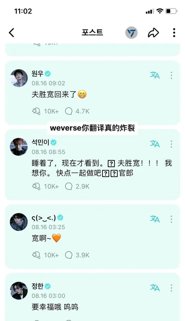 抖音剪辑国外视频翻译方法是什么？