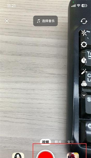 电脑录制视频发布抖音怎么剪辑？剪辑过程中常见问题有哪些？