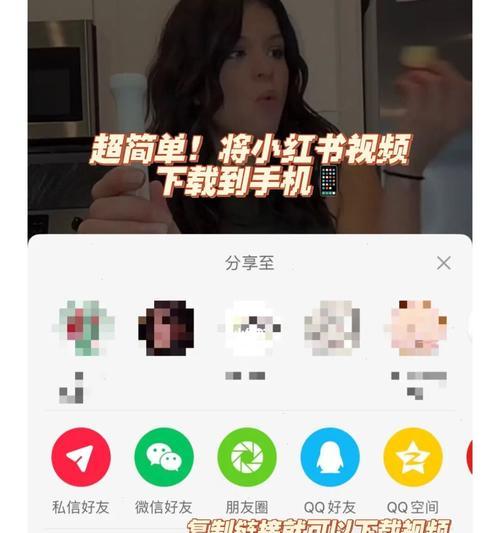 小红书剪辑效果怎么做的？视频编辑技巧有哪些？