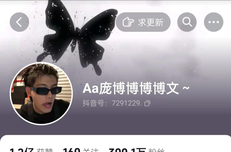 怎么剪辑视频庞博文用抖音？抖音视频剪辑技巧有哪些？