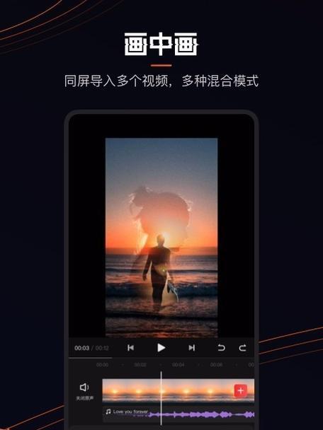 快手视频剪辑涂色技巧是什么？如何快速实现视频颜色编辑？
