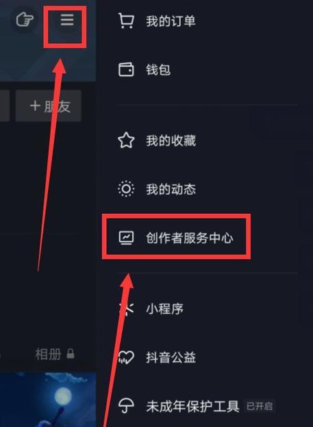 语录剪辑抖音号怎么做视频？视频制作有哪些常见问题？