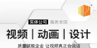 小红书视频剪辑关闭模板的方法是什么？