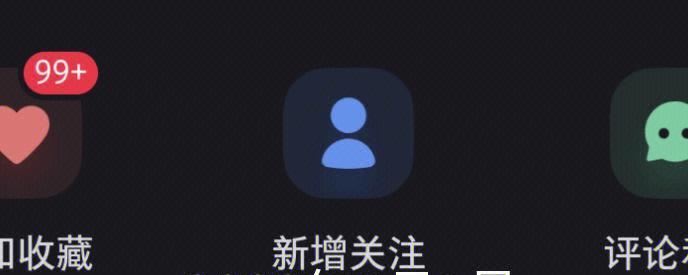 小红书视频剪辑关闭模板的方法是什么？