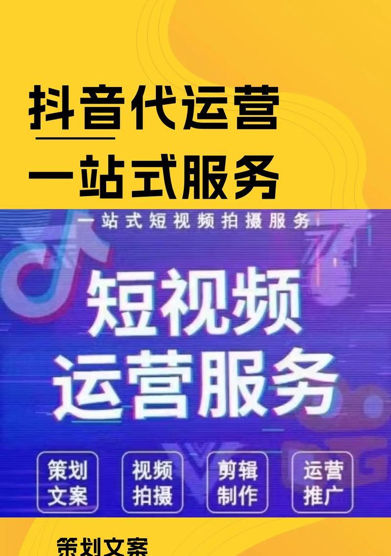抖音多个歌曲合并剪辑技巧？视频编辑常见问题解答？