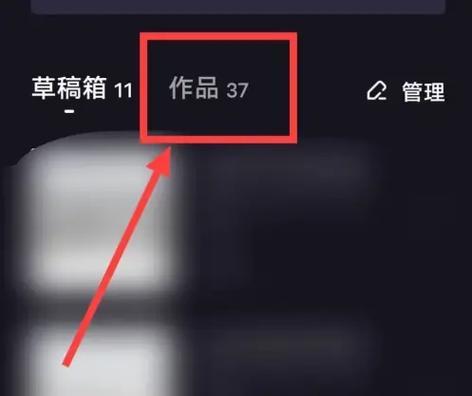 怎么卡点剪辑抖音？掌握这些技巧让你的视频更吸引人？