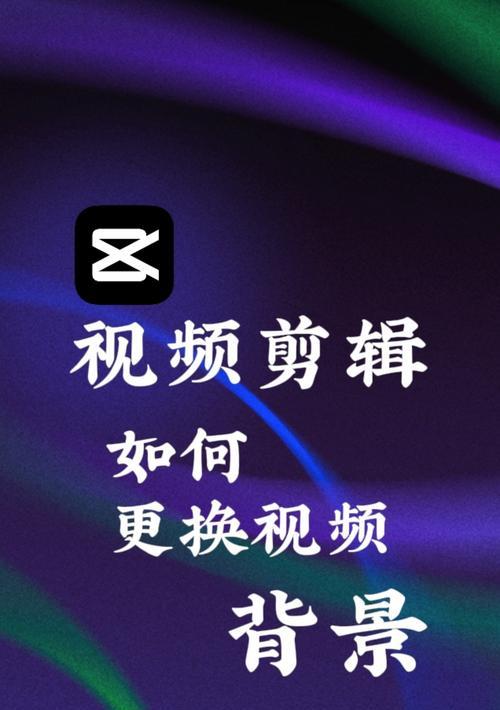 抖音6秒视频剪辑技巧有哪些？如何快速完成剪辑？