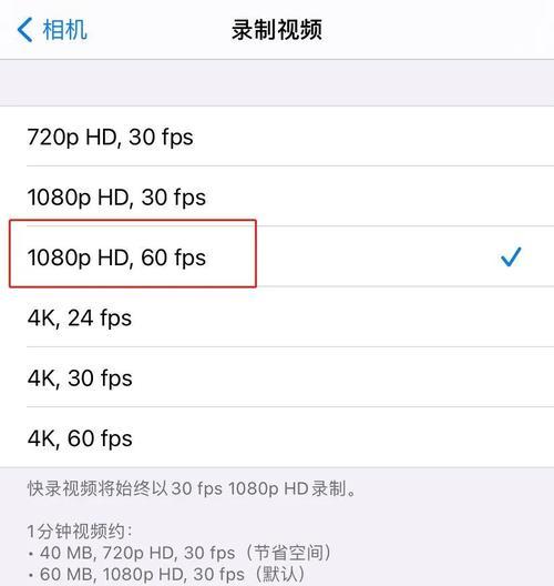 小红书跳舞视频剪辑怎么做？步骤和技巧是什么？