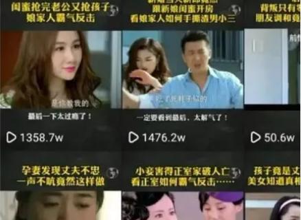 剪辑抖音赚了2万怎么办？如何合理规划收入和税务？