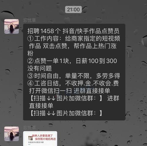 抖音涨粉丝剪辑怎么做？有哪些高效技巧？