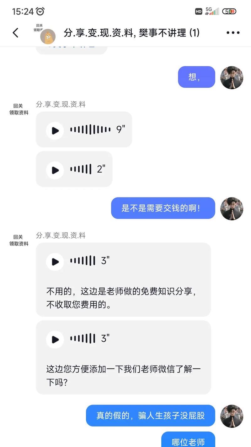 抖音涨粉丝剪辑怎么做？有哪些高效技巧？