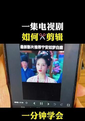 抖音剪辑二创如何合法获取版权？常见问题有哪些？