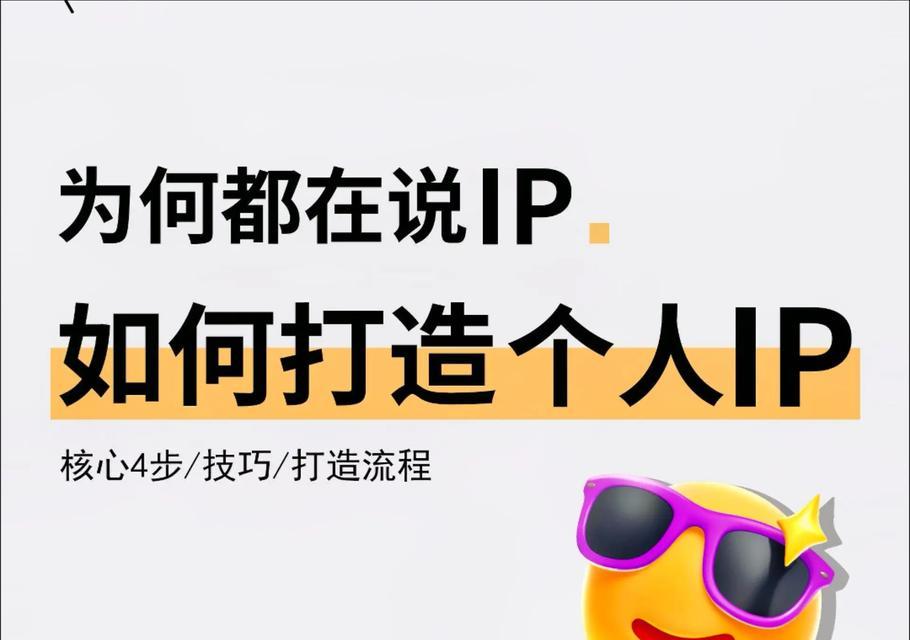 抖音剪辑怎么能把自己修的老点？有哪些技巧可以实现？