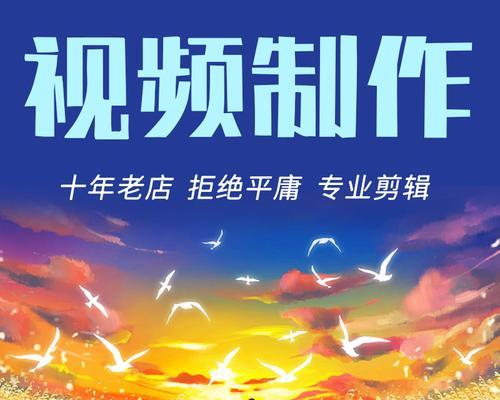圆梦视频剪辑到抖音的步骤是什么？如何快速上传？