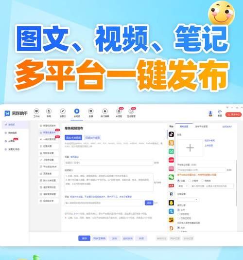抖音视频剪辑技巧有哪些？如何快速上手抖音视频剪辑？