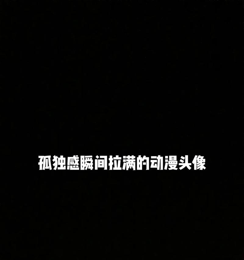 抖音鬼脸剪辑怎么做的啊？步骤和技巧是什么？