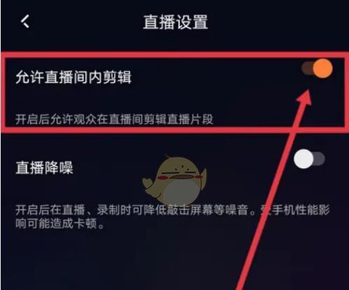 快手视频循环剪辑教程？循环视频制作方法是什么？