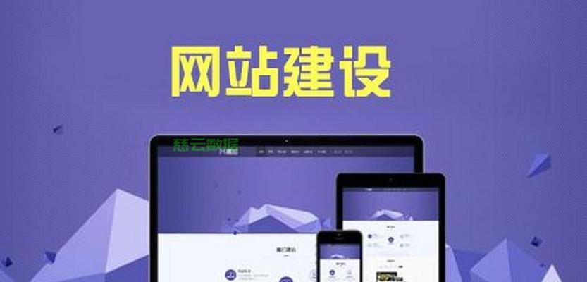 一个新网站怎么去做营销？营销策略和步骤是什么？