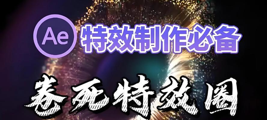 HTML5能实现哪些特效？如何用HTML5创建动画效果？