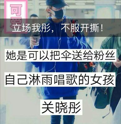 快手花瓣剪辑怎么安装？安装过程中遇到问题怎么办？