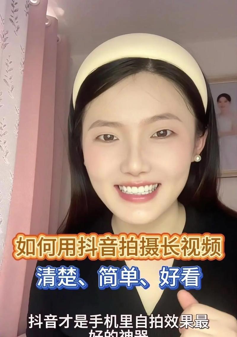 抖音视频照片混合剪辑技巧？如何实现一半视频一半照片效果？