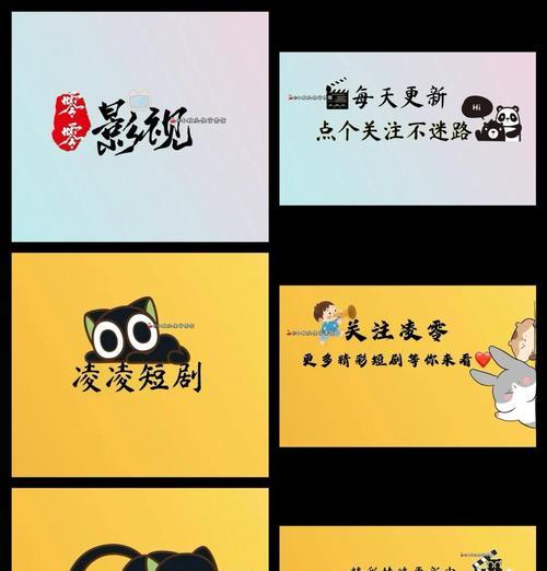 小短剧在抖音剪辑是否侵权？遇到侵权问题该如何处理？