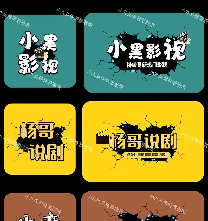 小短剧在抖音剪辑是否侵权？遇到侵权问题该如何处理？
