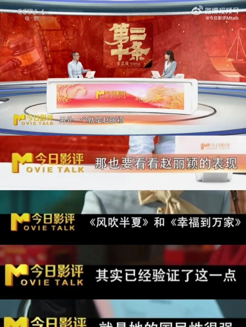 抖音影评剪辑技巧有哪些？如何删除不需要的片段？