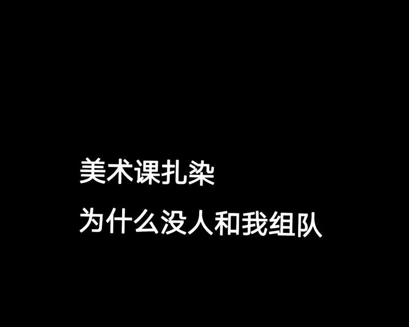 抖音凄凉视频剪辑技巧是什么？如何快速上手？