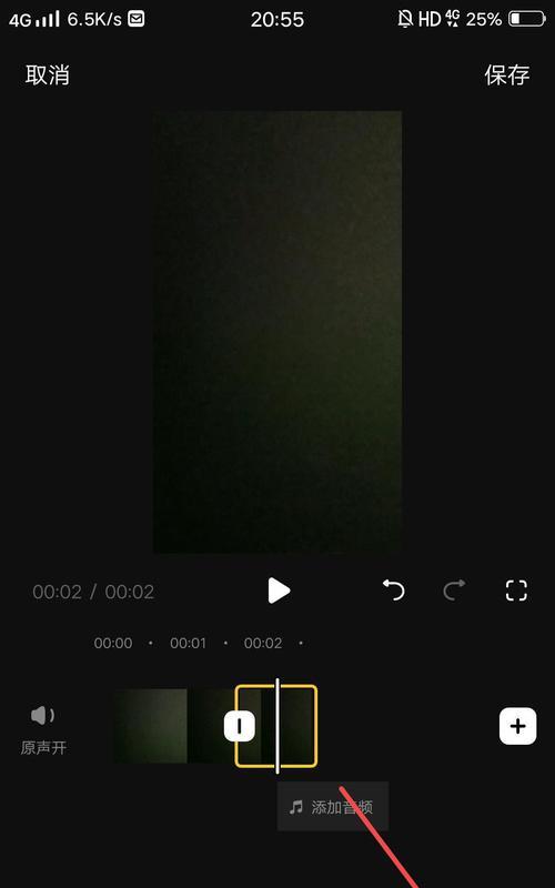抖音运镜剪辑教程有哪些技巧？如何快速掌握？