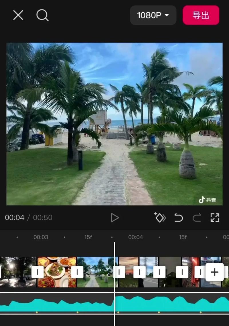 抖音摸头剪辑怎么做的视频？视频制作流程和技巧是什么？