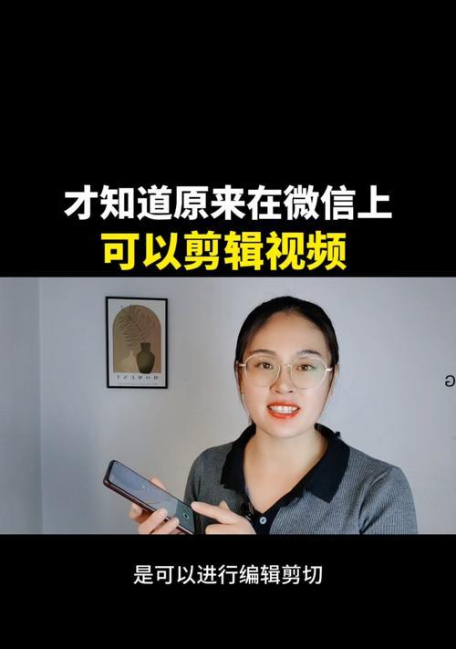 抖音曝光剪辑视频怎么弄？视频曝光率低怎么办？