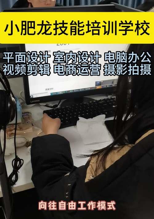 怎么拍抖音的霸气视频剪辑？掌握这些技巧让你的视频更具吸引力！