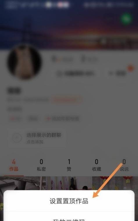 华为快手视频怎么剪辑？剪辑功能使用常见问题解答？