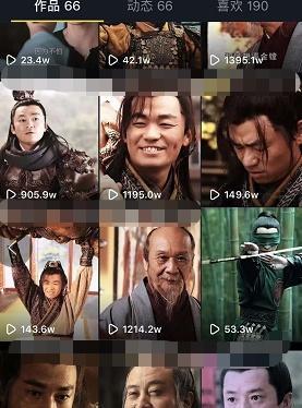 抖音一年回顾怎么剪辑？视频编辑技巧有哪些？