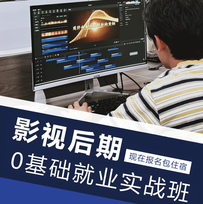 抖音音频剪辑功能如何操作？遇到问题怎么解决？