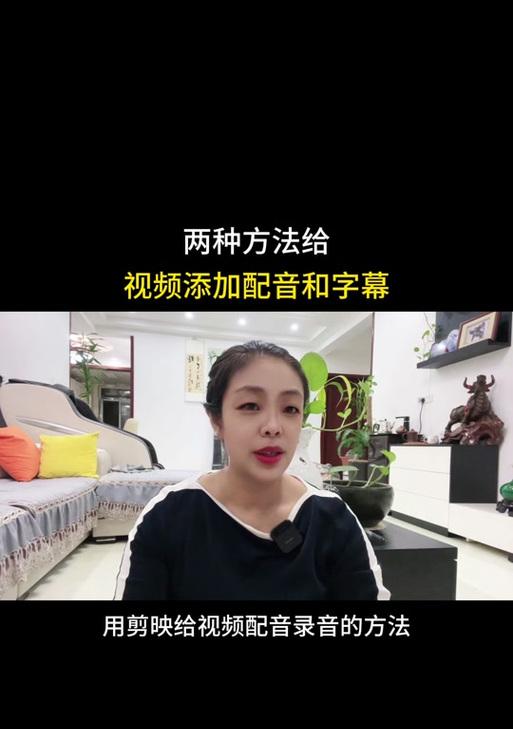 抖音音频剪辑功能如何操作？遇到问题怎么解决？