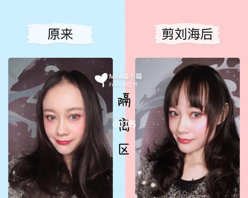 想在小红书发视频怎么剪辑？视频剪辑的步骤和技巧是什么？