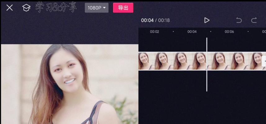抖音对拍合拍怎么剪辑？视频编辑技巧有哪些？