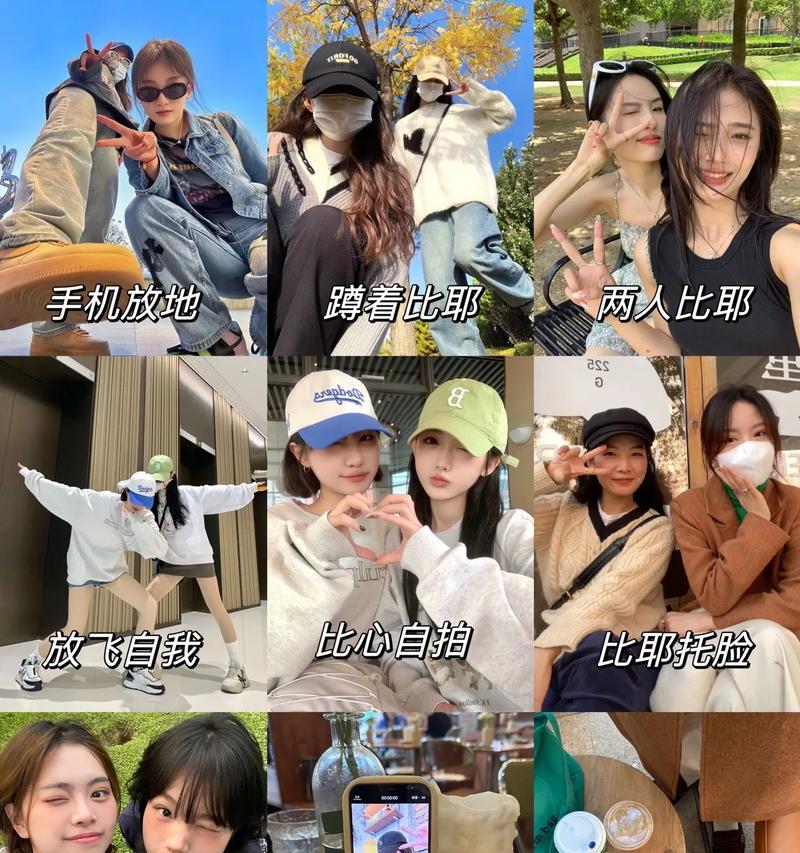 抖音对拍合拍怎么剪辑？视频编辑技巧有哪些？