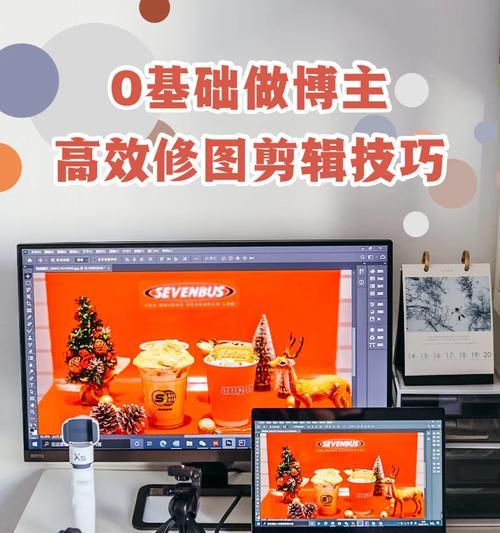 小红书视频剪辑中如何精确切割画面？遇到问题怎么办？