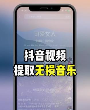 抖音音乐视频剪辑技巧有哪些？如何在音乐中间进行剪辑？