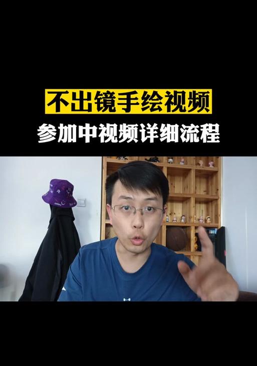 快手魔怔视频怎么剪辑？剪辑快手视频的步骤和技巧是什么？