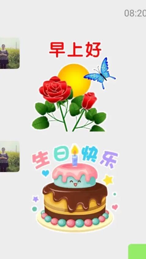生日视频在抖音如何剪辑配图？需要哪些步骤和技巧？