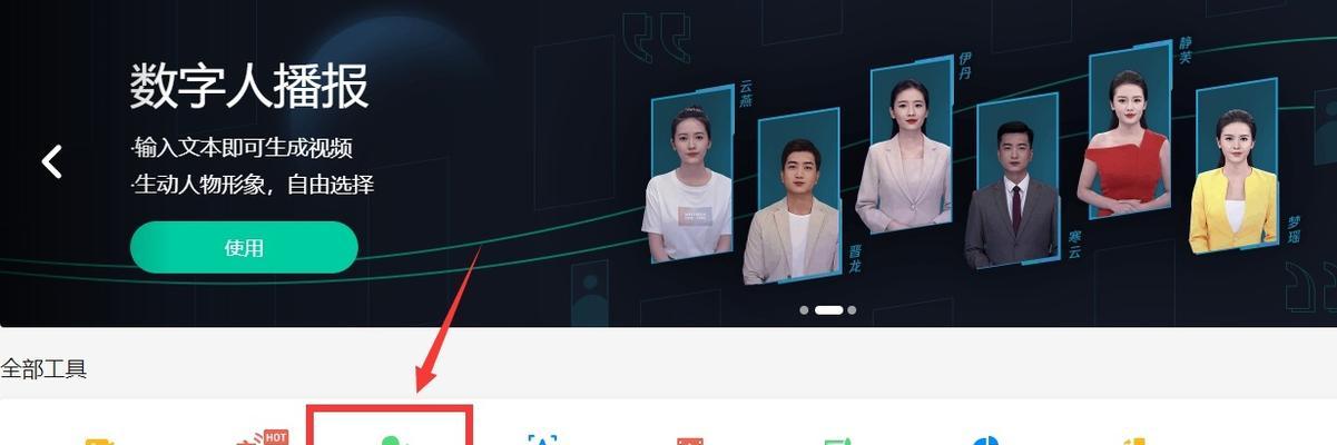 抖音智能剪辑口播怎么变了？最新变化有哪些？