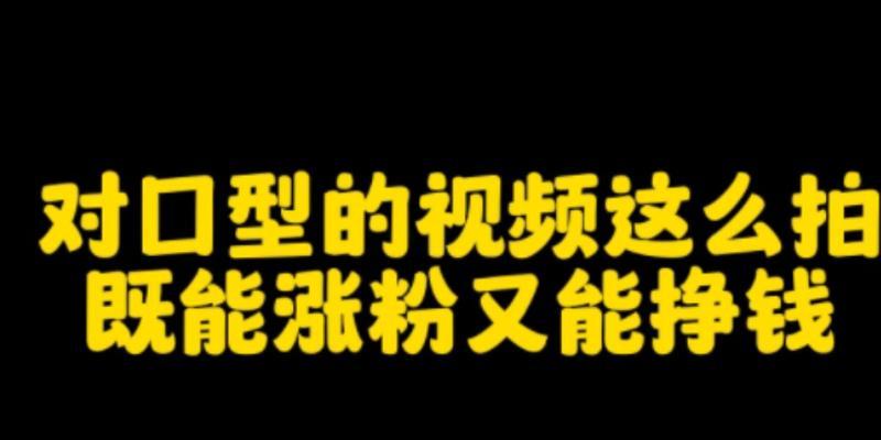 抖音智能剪辑口播怎么变了？最新变化有哪些？