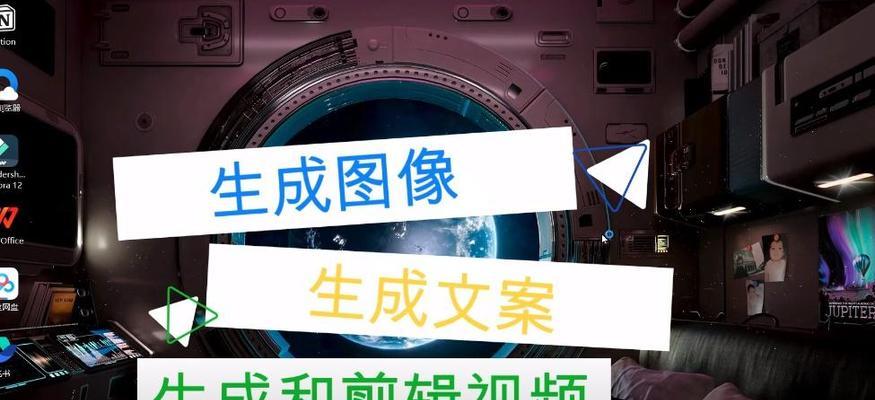 抖音剪辑如何一年赚到一百万？需要掌握哪些技巧？